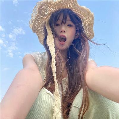 娼